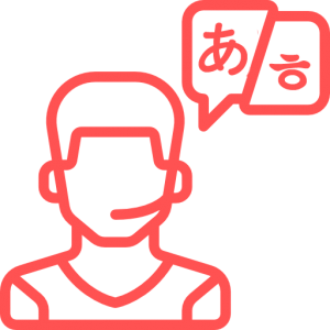 韓国アガシ日本語可能